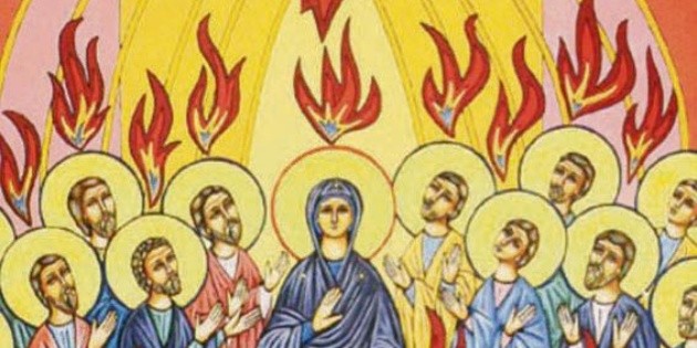 ¿Cuál es el santo del fuego?