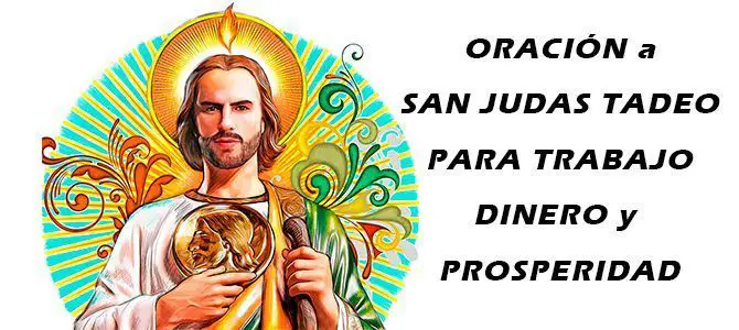 ¿Qué oración es buena para casos dificiles?